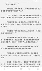 亚搏app官网登录